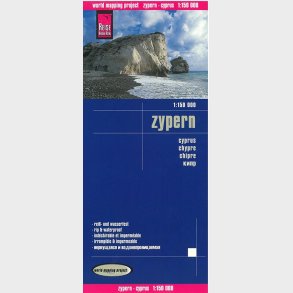Cyprus - Reise Know-how - English book