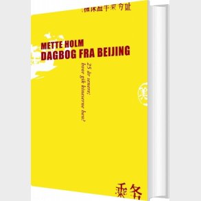 Dagbog Fra Beijing - Mette Holm - Bog