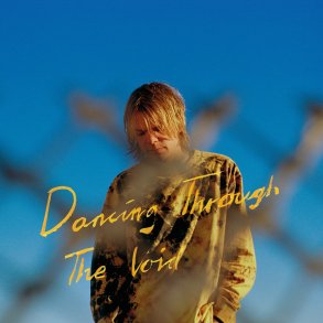 School Of X - Dancing Through The Void - Vinyl Lp