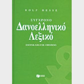 Dansk-gr�sk Ordbog - Rolf Hesse - Bog