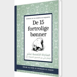 De 15 Fortrolige B�nner - Imam Ali Bin  Al Hussain Al Sajjad - Bog