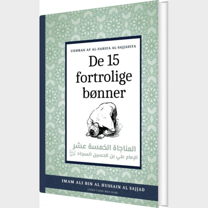 De 15 Fortrolige B�nner - Imam Ali Bin  Al Hussain Al Sajjad - Bog