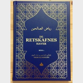 De Retskafnes Haver - Ahmad Durani - Bog