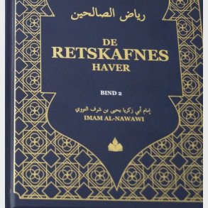 De Retskafnes Haver - Ahmad Durani - Bog