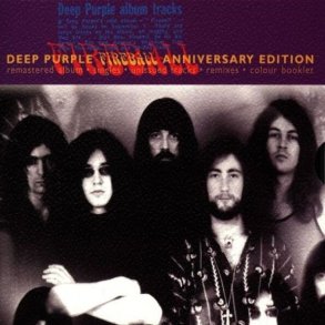 Deep Purple - Fireball (25th Anniversary Edition) - CD