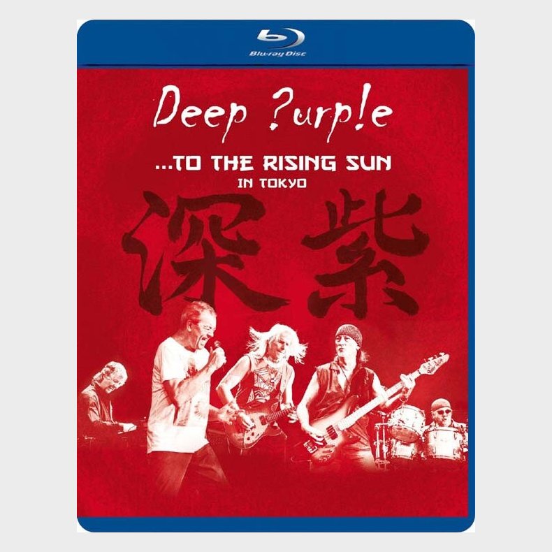 Deep Purple...to The Rising Sun - In Tokyo - Blu-Ray