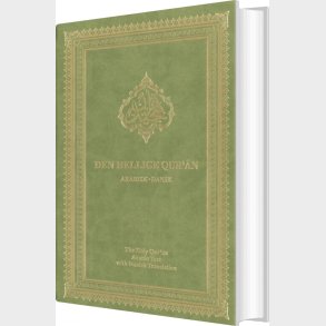 Den Hellige Qur'an - Ingen Forfatter - Bog