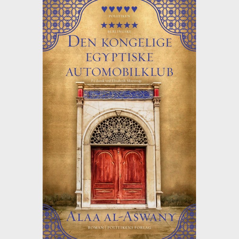 Den Kongelige Egyptiske Automobilklub - Alaa Al-aswany - Bog