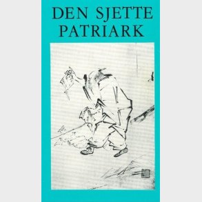 Den Sjette Patriark - Hui Neng - Bog
