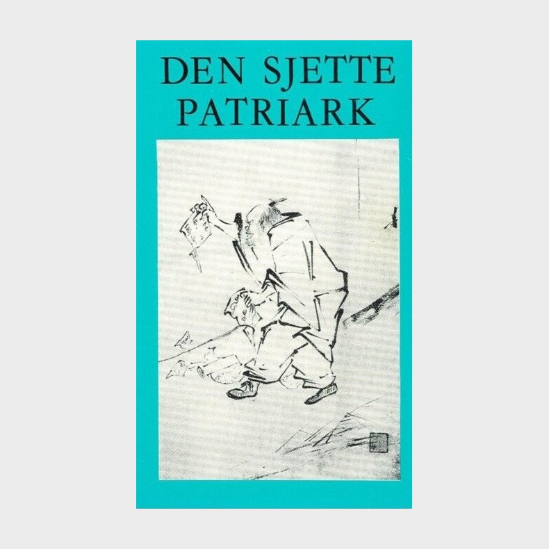 Den Sjette Patriark - Hui Neng - Bog
