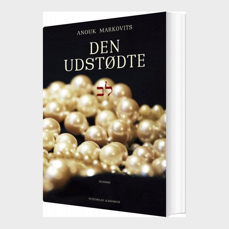 Den Udst�dte - Anouk Markovits - Bog