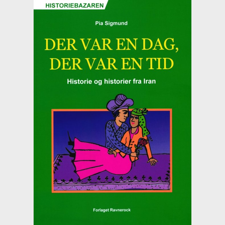 Det Var En Dag, Der Var En Tid - Pia Sigmund - Bog