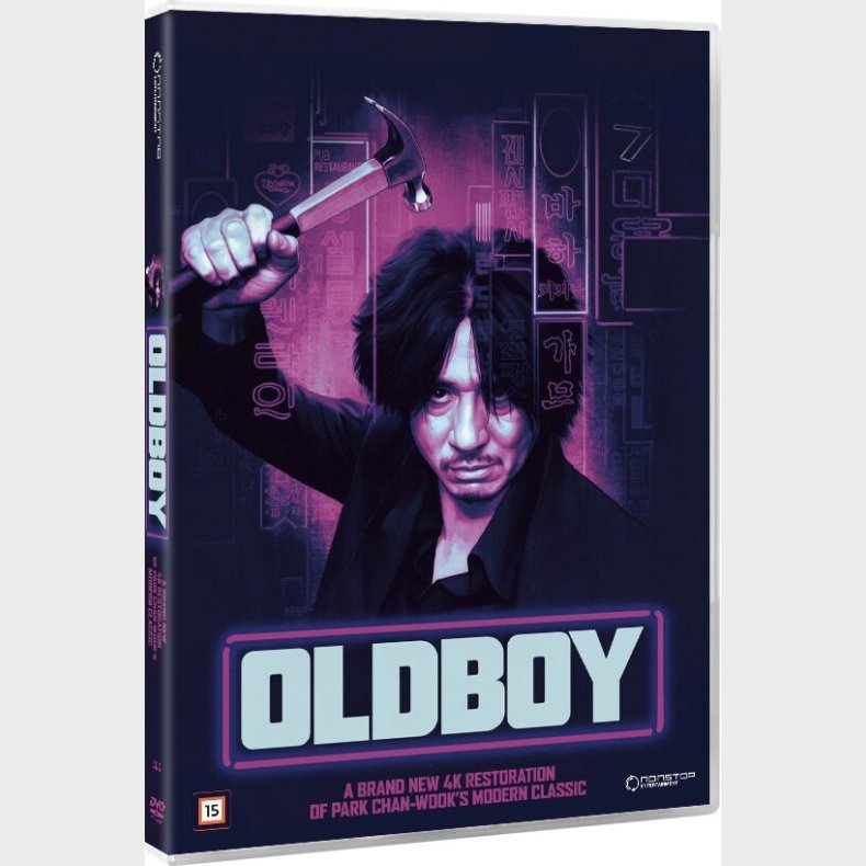 Oldboy - DVD - Film
