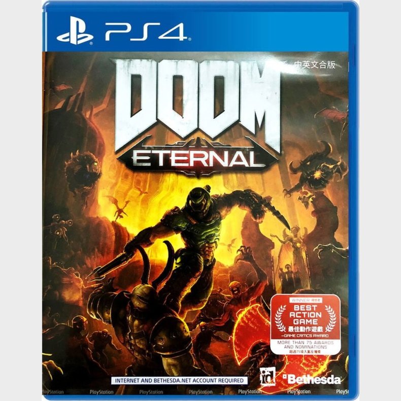 Doom Eternal (import) - PS4