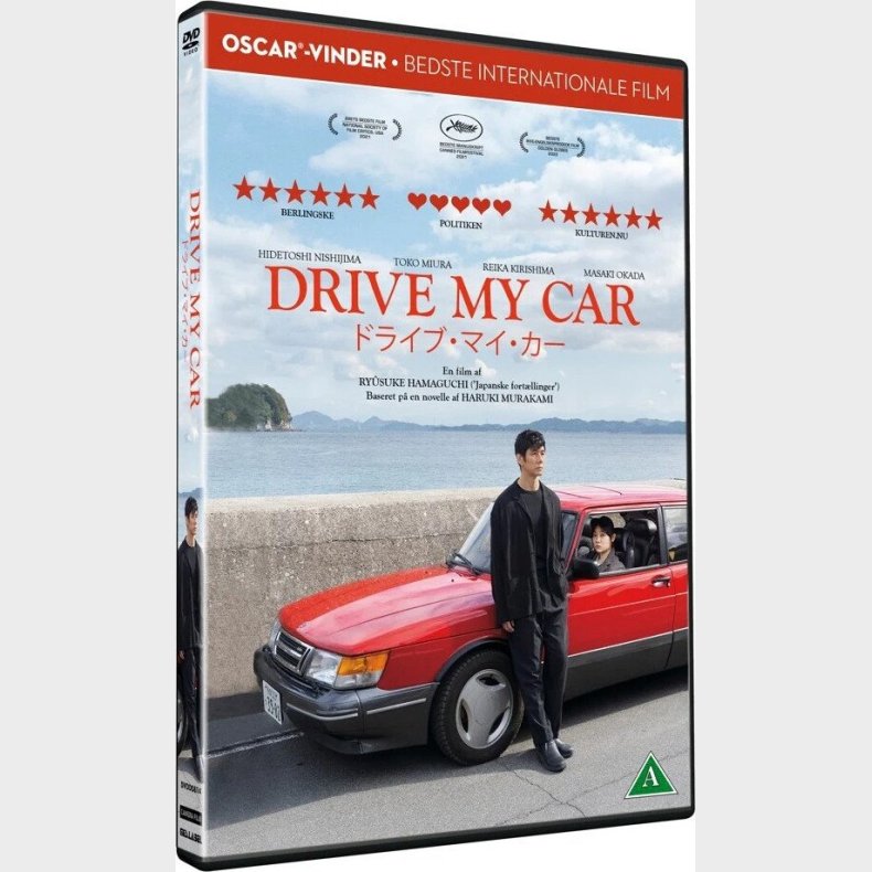Drive My Car - DVD - Film