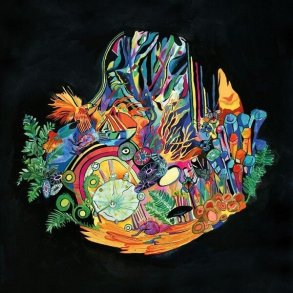 Kaitlyn Aurelia Smith - Ears - CD