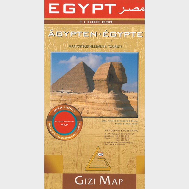 Gizi Map - Egypt - Geographical Map - English book