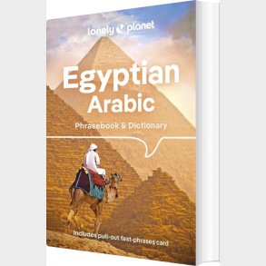Egyptian Arabic Phrasebook & Dictionary - Lonely Planet  - English book