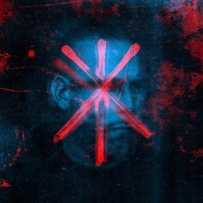 L.o.c - Ekkokammer - Vinyl Lp