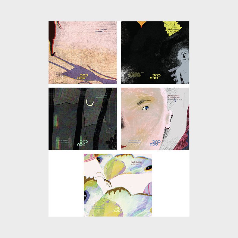 Eksil (s�t Af Fem) - Jan Egesborg - Bog