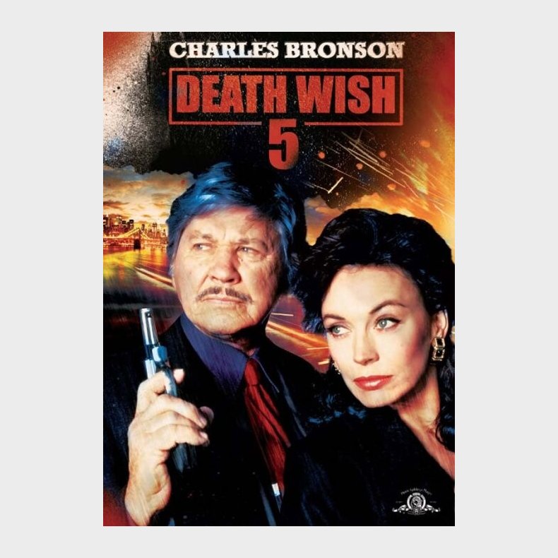 Death Wish 5 - DVD - Film