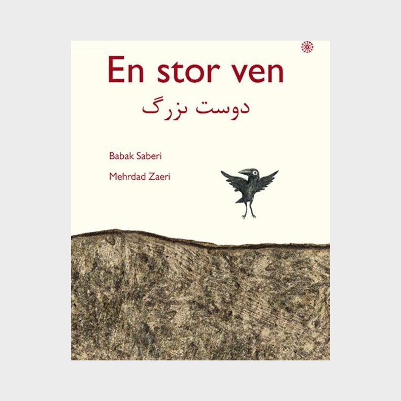 En Stor Ven - Babak Saberi - Bog