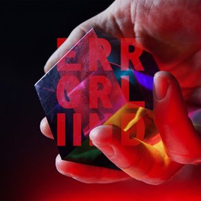 Errorland - Errorland Ii - Vinyl Lp