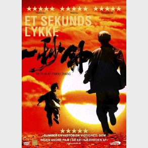 Et Sekunds Lykke - DVD - Film