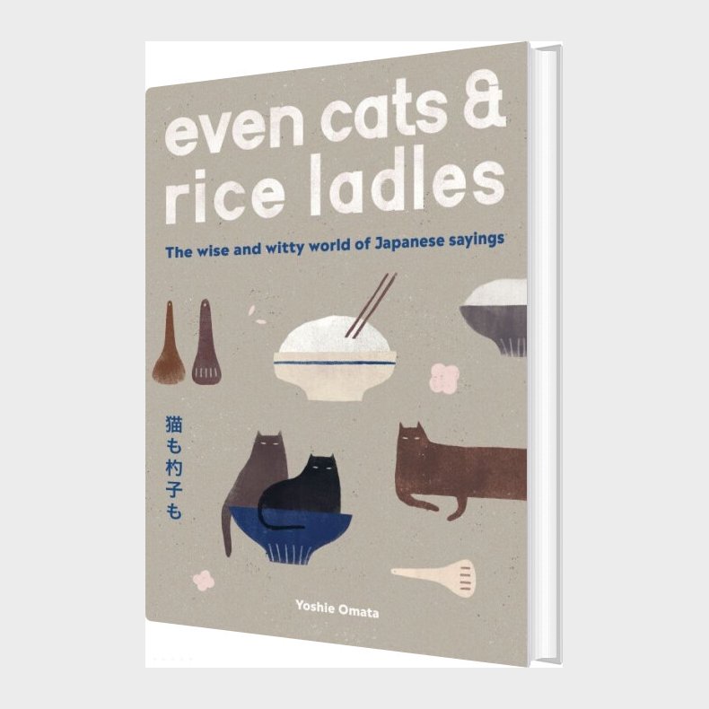 Even Cats And Rice Ladles - Yoshie Omata - English Book