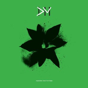 Depeche Mode - Exciter - The 12