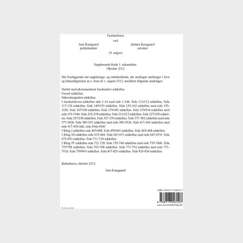 Frdselslre 15. Udgave 1. Supp - Jens Kaasgaard - Bog
