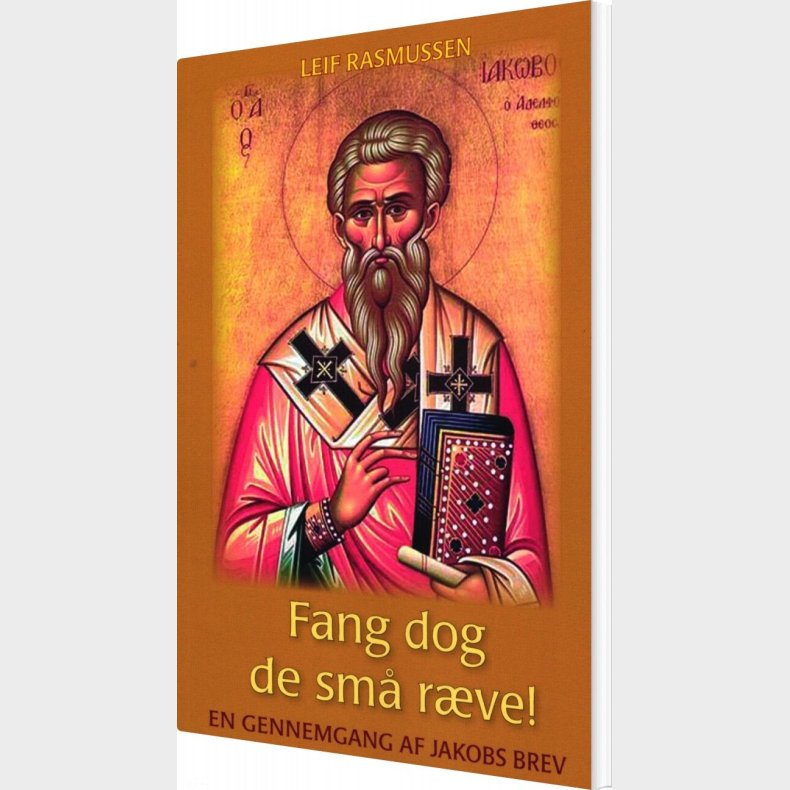 Fang Dog De Sm� R�ve! - Leif Rasmussen - Bog