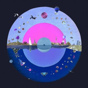 Jung - Forfra Forbundet - Vinyl Lp