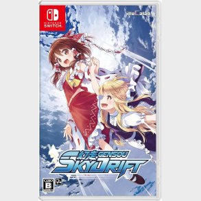 Gensou Skydrift (multi-language) - Nintendo Switch