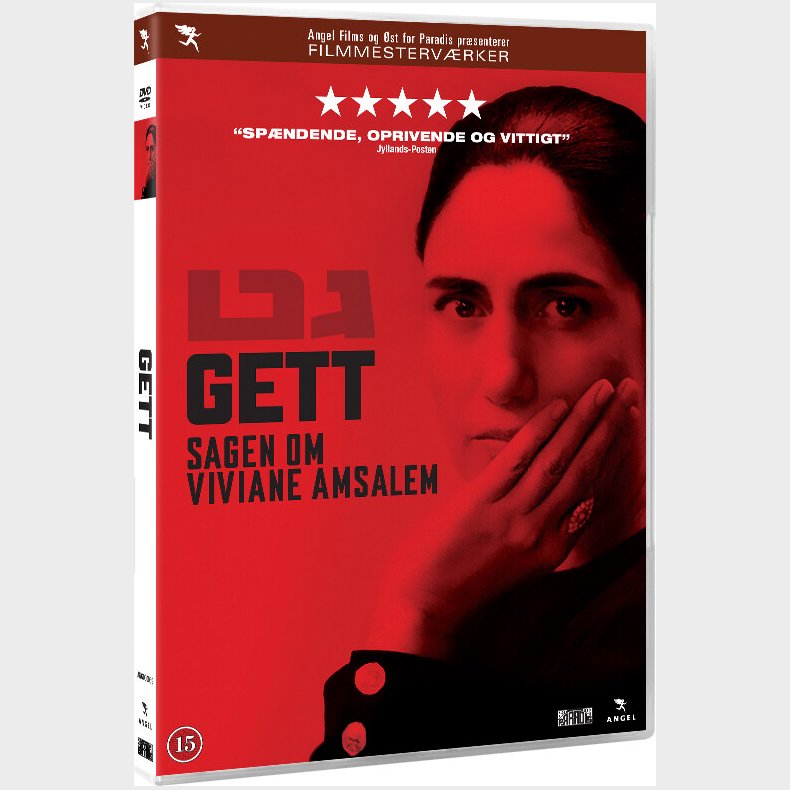 Gett - DVD - Film