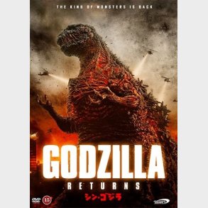 Godzilla Returns: The King Of Monsters Is Back / Shin Gojira - DVD - Film