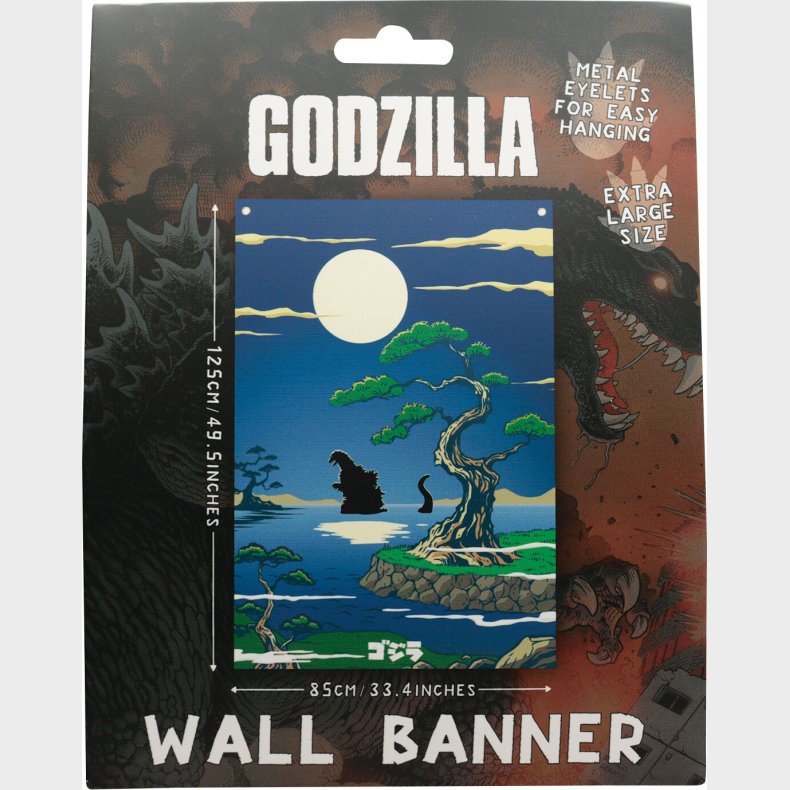 Godzilla Wall Banner