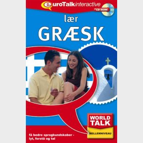 Gr�sk Forts�tttelseskursus - Eurotalk - Bog