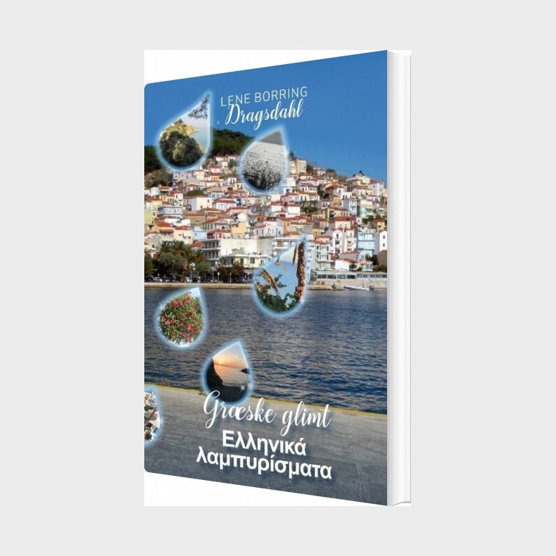 Gr�ske Glimt - Lene Borring Dragsdahl - Bog