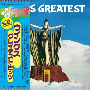 Wings - Greatest - CD