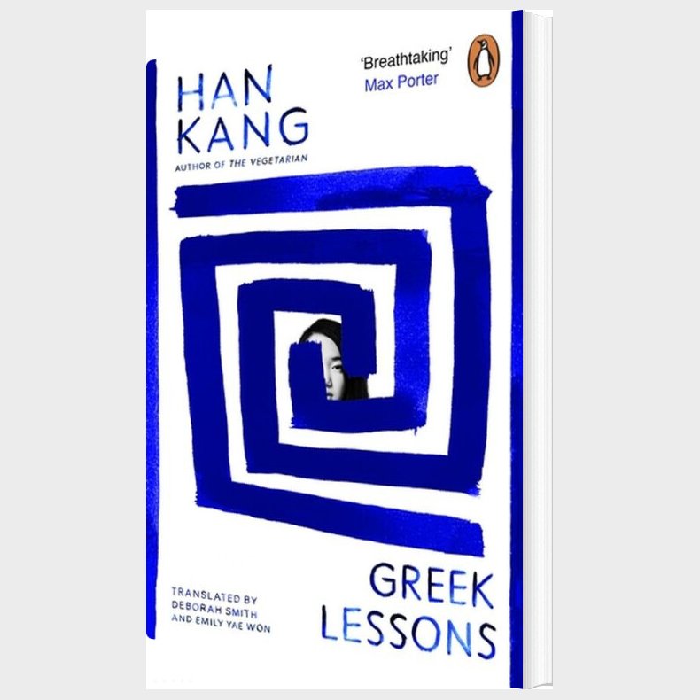 Greek Lessons - Han Kang - English Book