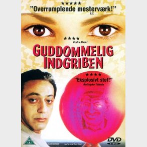 Divine Intervention / Yadon Ilaheyya - DVD - Film