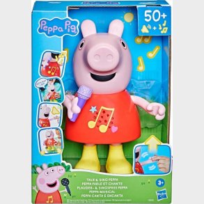 Gurli Gris - Tal Og Syng Gurli 20 Cm