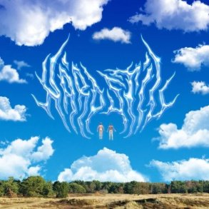 Specktors - H�rd Stil / 4 Life - Vinyl Lp