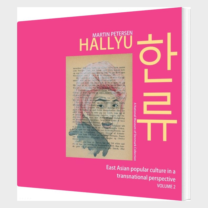 Hallyu - Martin Petersen - English Book