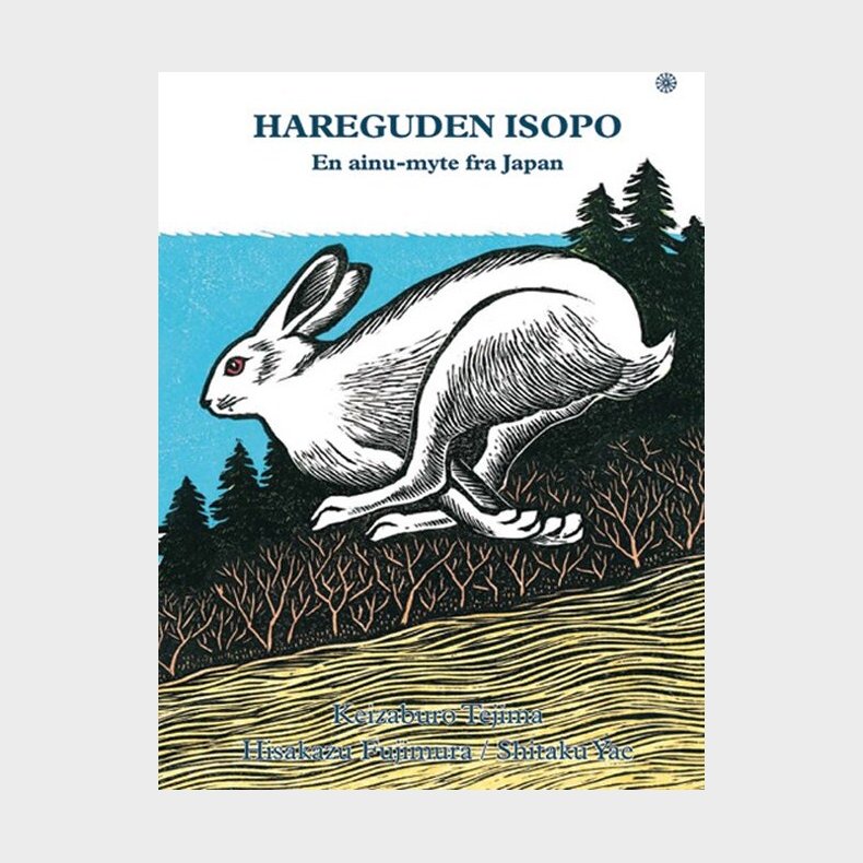 Hareguden Isopo - Hisakazu Fujimura - Bog