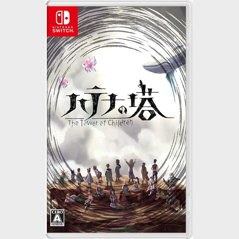 Hatena No Tou: The Tower Of Children (multi-language) (import) - Nintendo Switch
