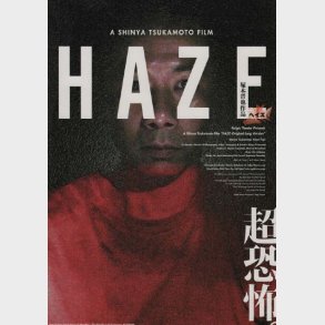 Haze - DVD - Film