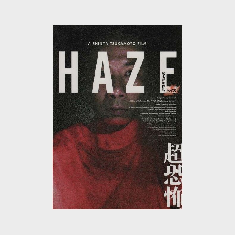 Haze - DVD - Film