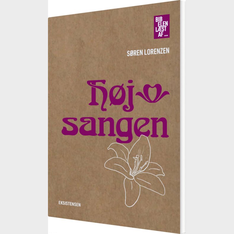 H�jsangen - S�ren Lorenzen - Bog